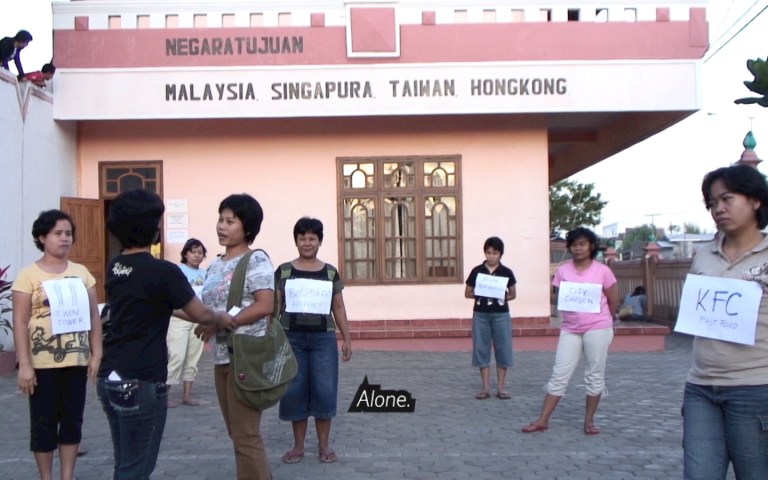 The DAY i LEFT AIRPORT